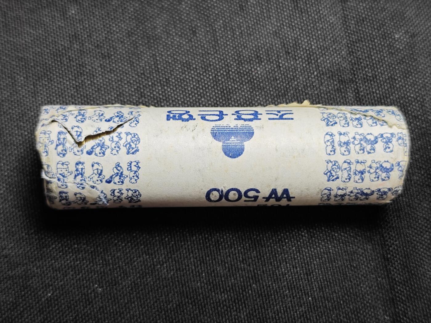 KK钱币收藏小铺   套币专场 2月预留时间 周末发货  1992韩国10韩元 原卷