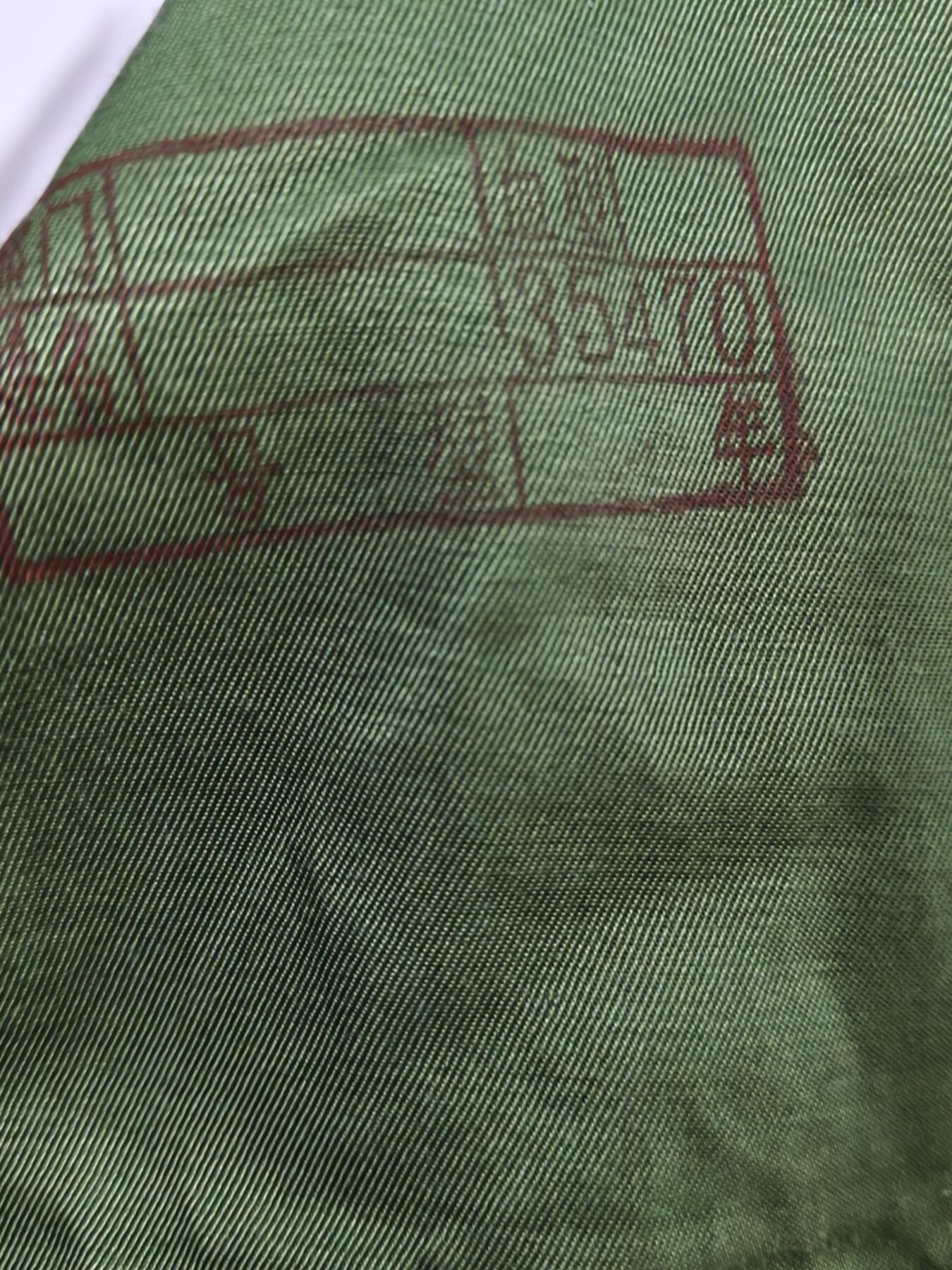 蜀地medal徽章收藏 春季精品拍场 文职m87常服 胸围90 衣长63