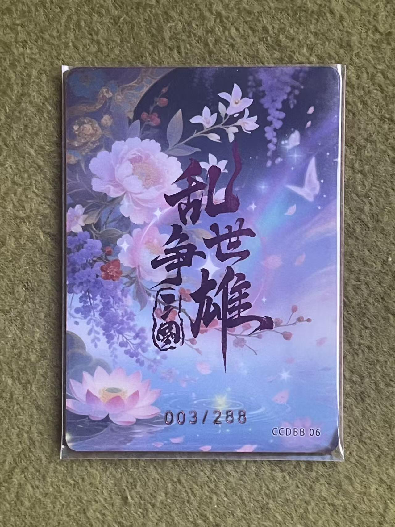 NO.27 好又多金牌大场，每周一站式配齐，方便凑单！（周6晚9点截拍，卖家送拍0抽成！）