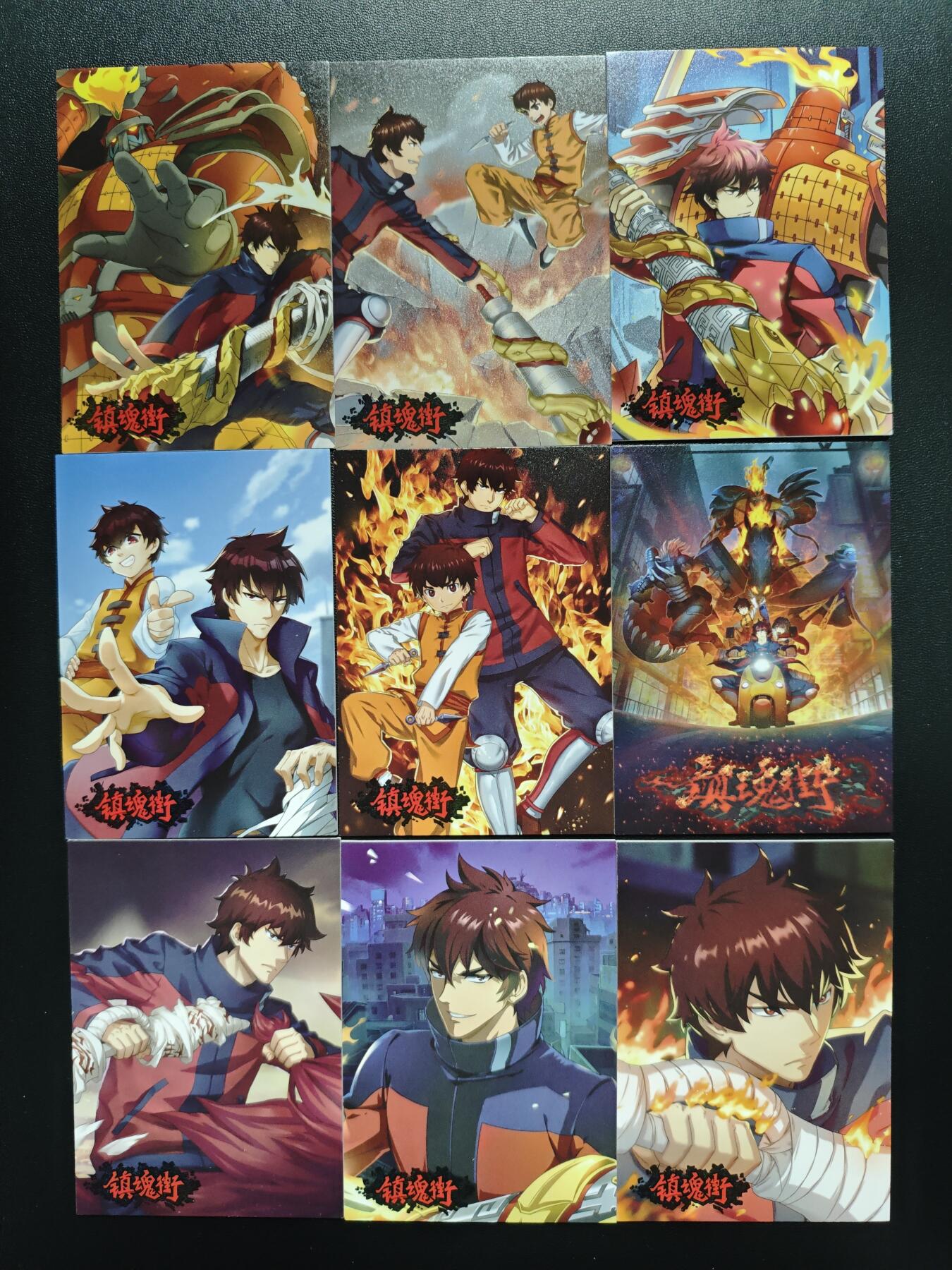 天玑星卡拍第179期《3.19周四截拍》持续收拍收评中 满赠卡需备注