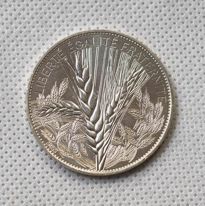 甄臻铺-世界币章拍卖（第55期），3月28日甄品场（直播拍卖）拍品征集中，送拍享返佣金等优惠多多 - 2022年法国20欧元小麦精制银币，18克900银