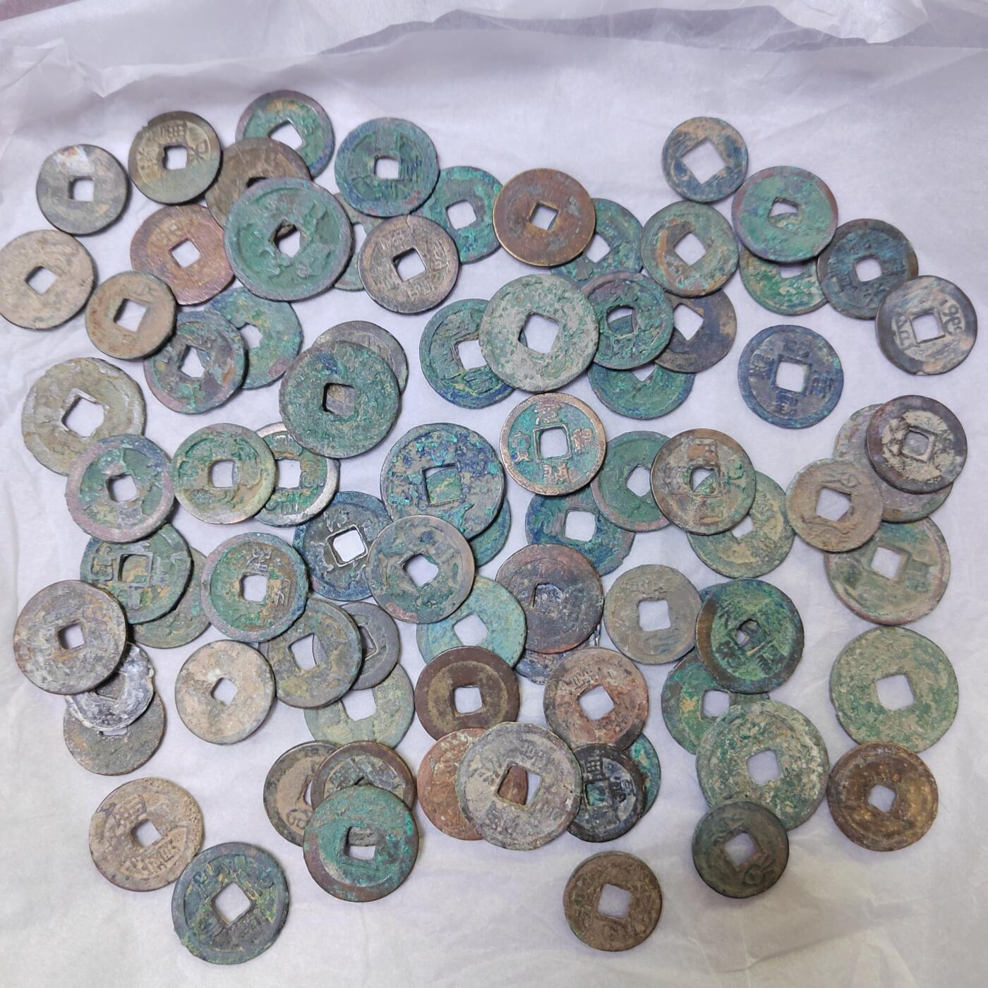 PCAI钱币  20-782 古钱铜元小专场 80枚古钱币 通货