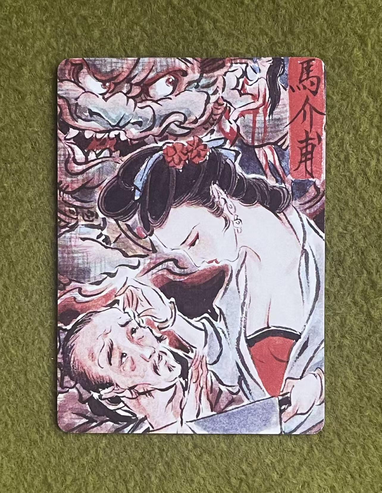 NO.27 好又多金牌大场，每周一站式配齐，方便凑单！（周6晚9点截拍，卖家送拍0抽成！） 焱卡 问道东方 彫仙 马介甫 普卡