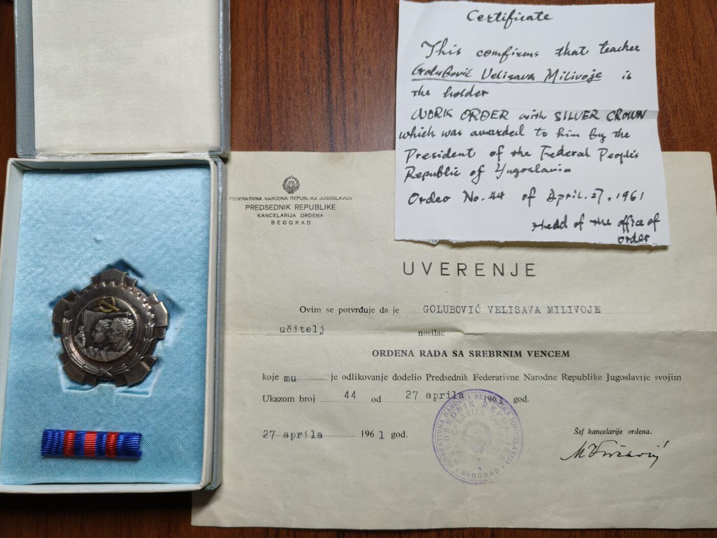 蜀地medal徽章收藏 春季精品拍场 南斯拉夫三级劳动勋章 授予教师 戈卢博维奇·韦利萨瓦·米利沃耶