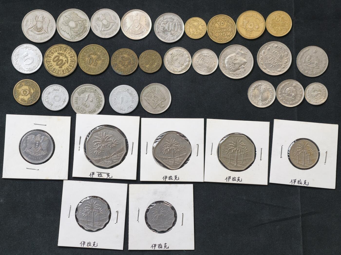 甄臻铺-世界币章拍卖（第55期），3月28日甄品场（直播拍卖）拍品征集中，送拍享返佣金等优惠多多