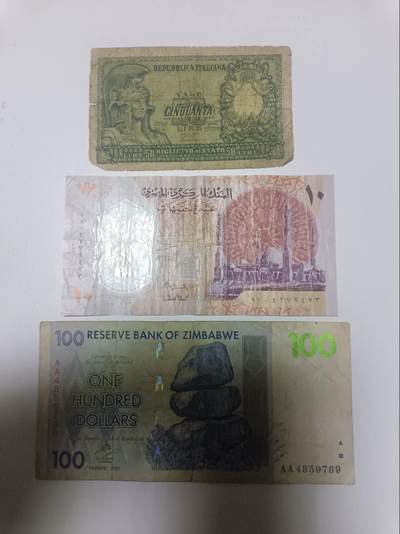 【20260321】非全新纸币和硬币第348场 - 外国3张纸币，有裂缝