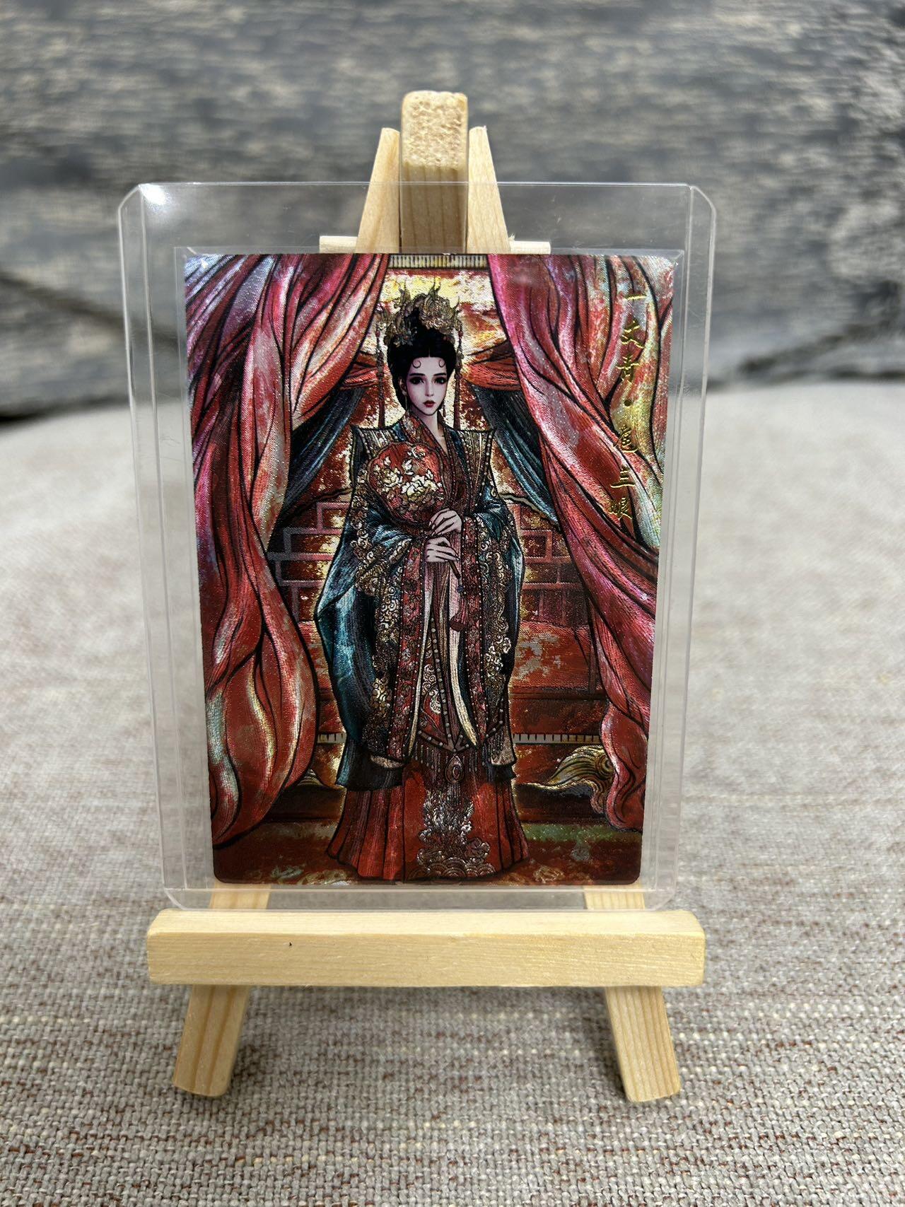 喜灰玩卡拍卖第五期，接拍品0佣金，欢迎送拍，释放现金流，让自己有资金可以购买更多喜欢的卡牌，让别的卡友能淘到更多心仪的卡牌 卡德曼 张建东老师绘 花嫁三娘 限编274/300编 折光粗闪