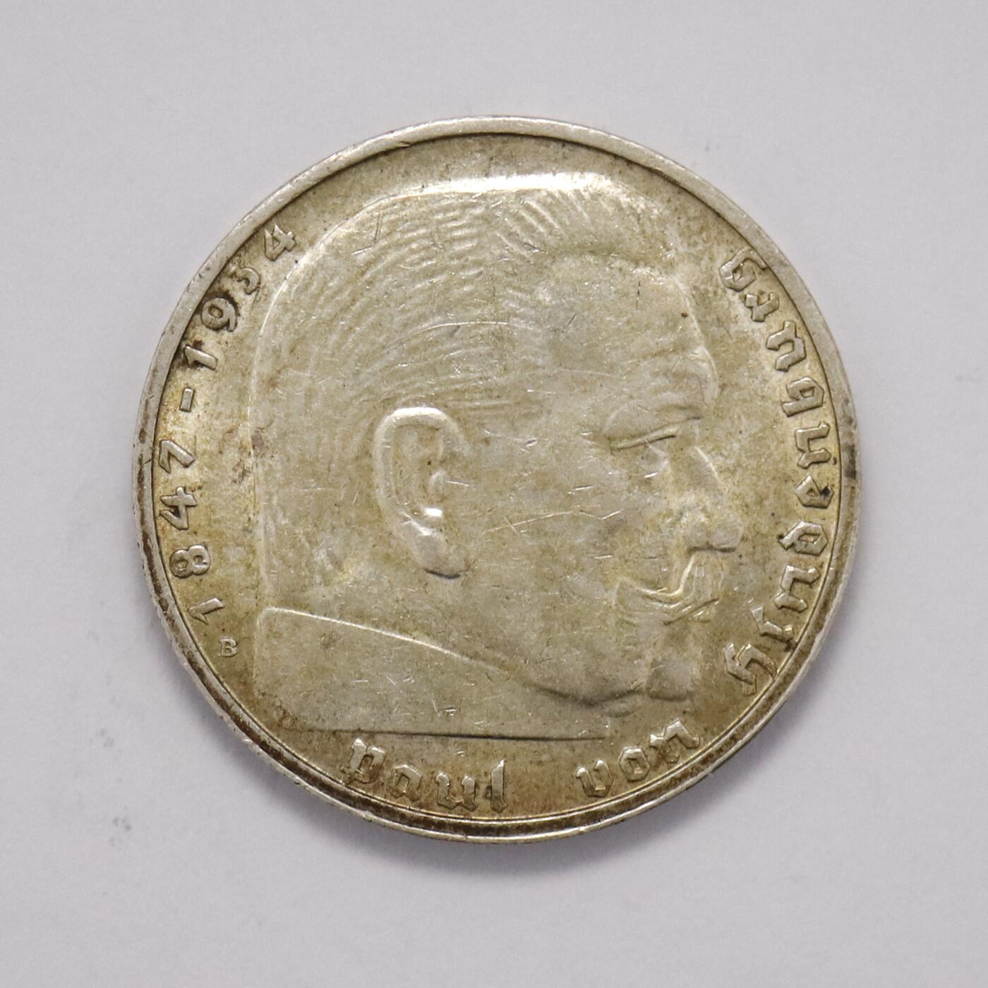 观钱 近现代机制币拍卖No.005（全场顺丰包邮，不区分偏远地区）  德国兴登堡 5 马克纪念银币（1935-1936 年版）