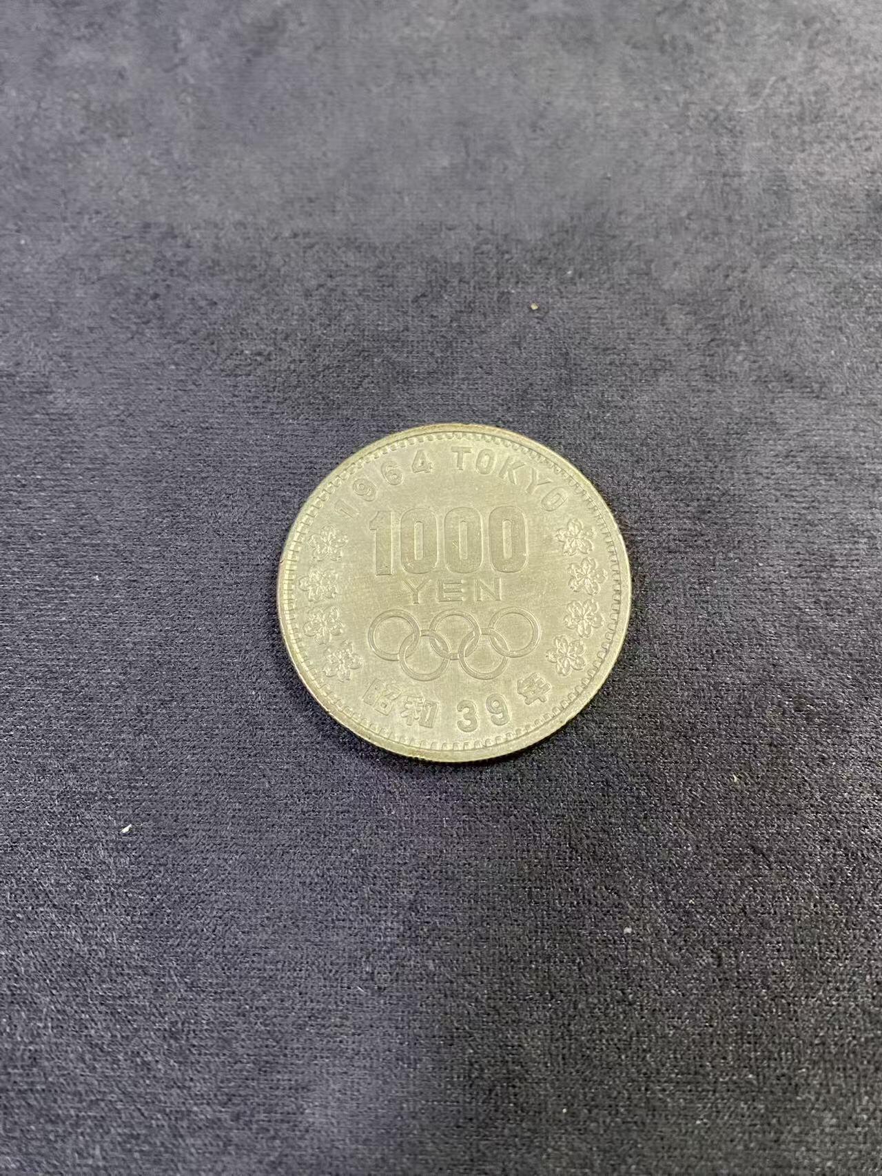 日日生财—方圆世界（全场包邮）