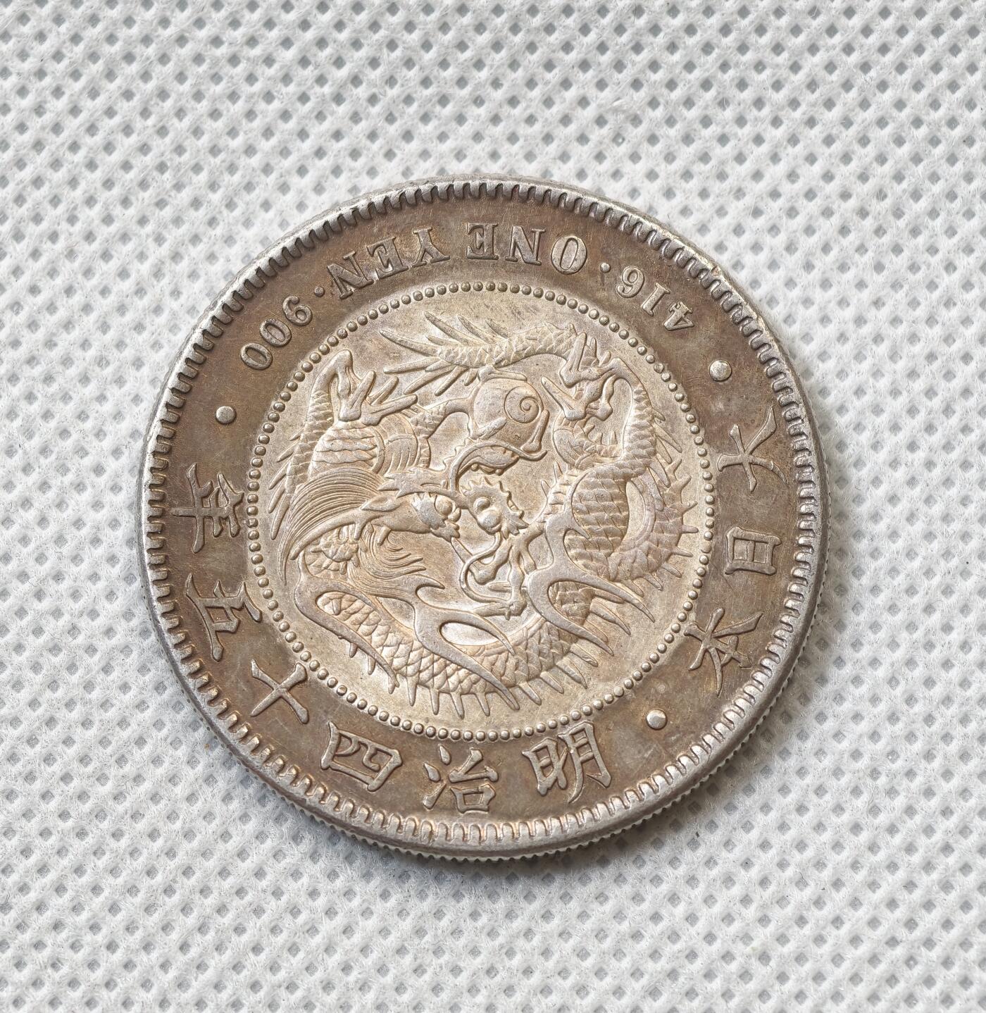 甄臻铺-世界币章拍卖（第55期），3月28日甄品场（直播拍卖）拍品征集中，送拍享返佣金等优惠多多