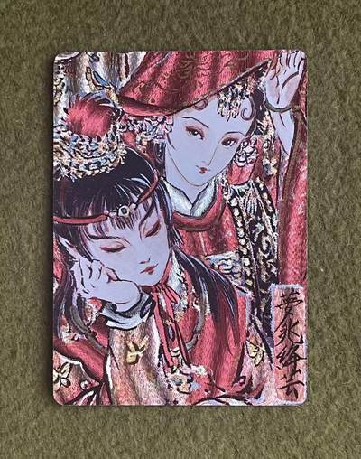 NO.27 好又多金牌大场，每周一站式配齐，方便凑单！（周6晚9点截拍，卖家送拍0抽成！） - 焱卡 问道东方 彫仙 梦兆绛芸 折光