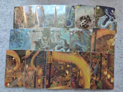 【随心含颖卡拍56期】卡游/集卡社/卡卡沃 抽卡机专场拍卖【无佣金】 - 卡游 万龙谷 十几张 独行正明