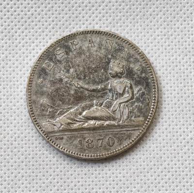 甄臻铺-世界币章拍卖（第55期），3月28日甄品场（直播拍卖）拍品征集中，送拍享返佣金等优惠多多 - 西班牙 1870年 5比塞塔 拿花女神 银币