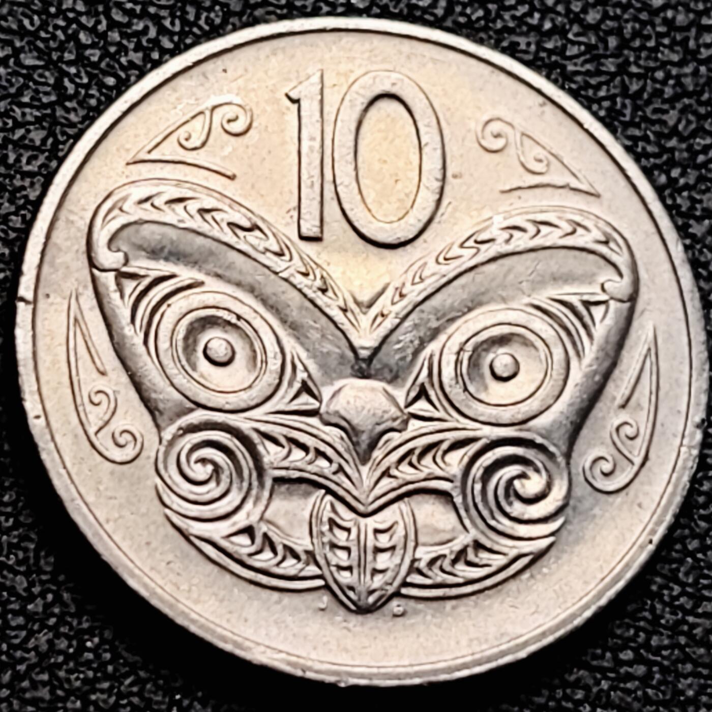 泉币菌-第214场-拍品多 请提前出价（工作最近较忙 发货不及时，望理解） 。