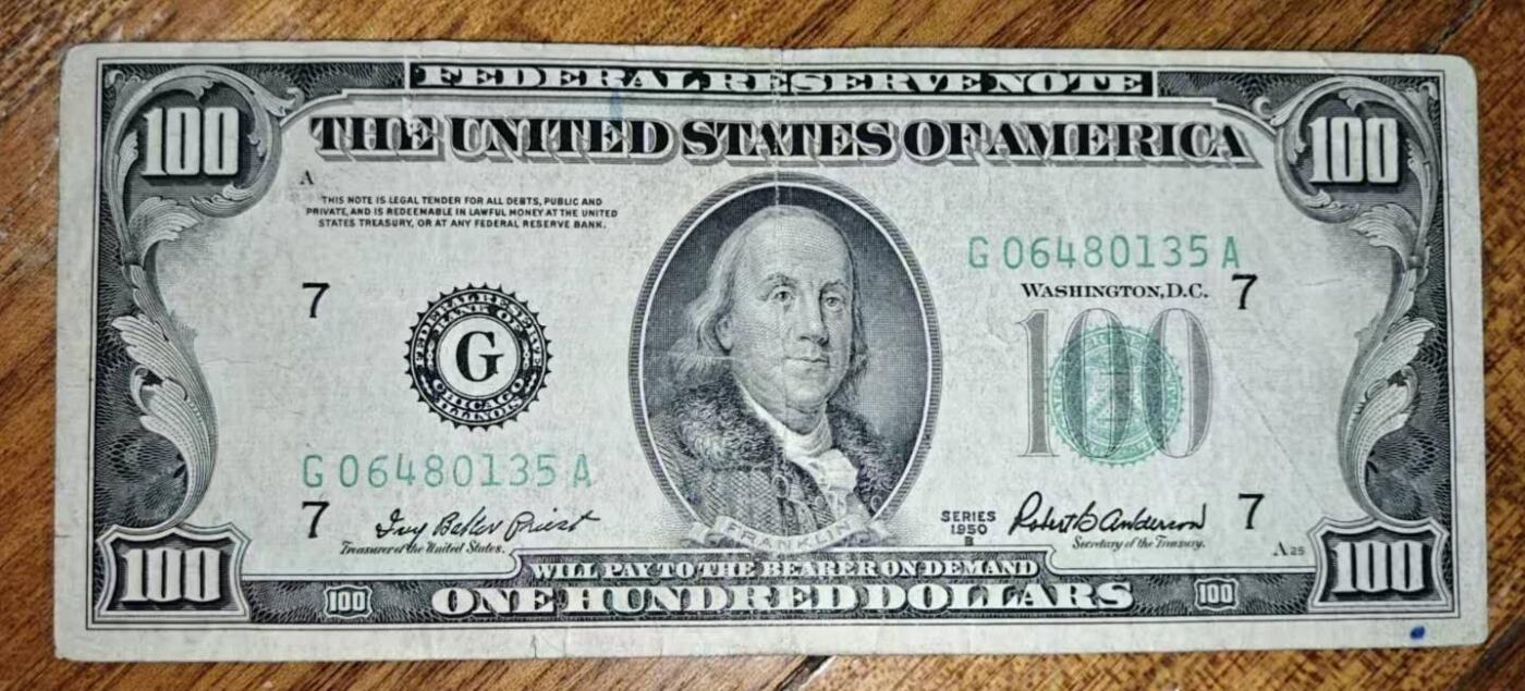 【20260321】非全新纸币和硬币第348场