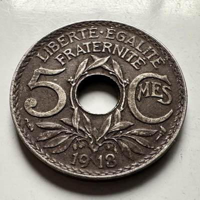 🌹外币初藏🌹🐯2026年第32场   每周二四六晚8️⃣点 接代拍 - 法国1918年大版5分