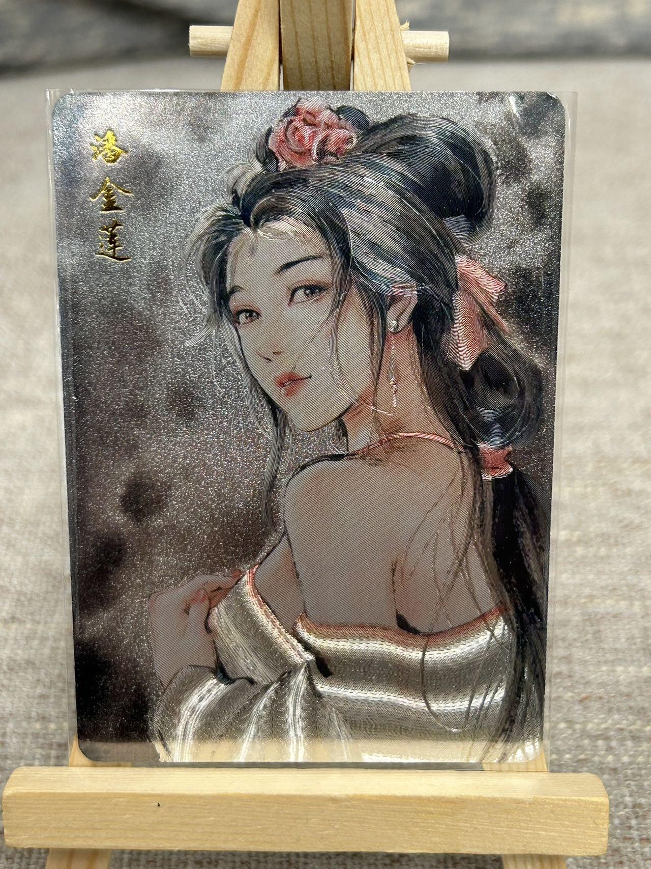 喜灰玩卡拍卖第五期，接拍品0佣金，欢迎送拍，释放现金流，让自己有资金可以购买更多喜欢的卡牌，让别的卡友能淘到更多心仪的卡牌 百里 港漫水浒 夏威夷老师绘 特卡 潘金莲 粗闪