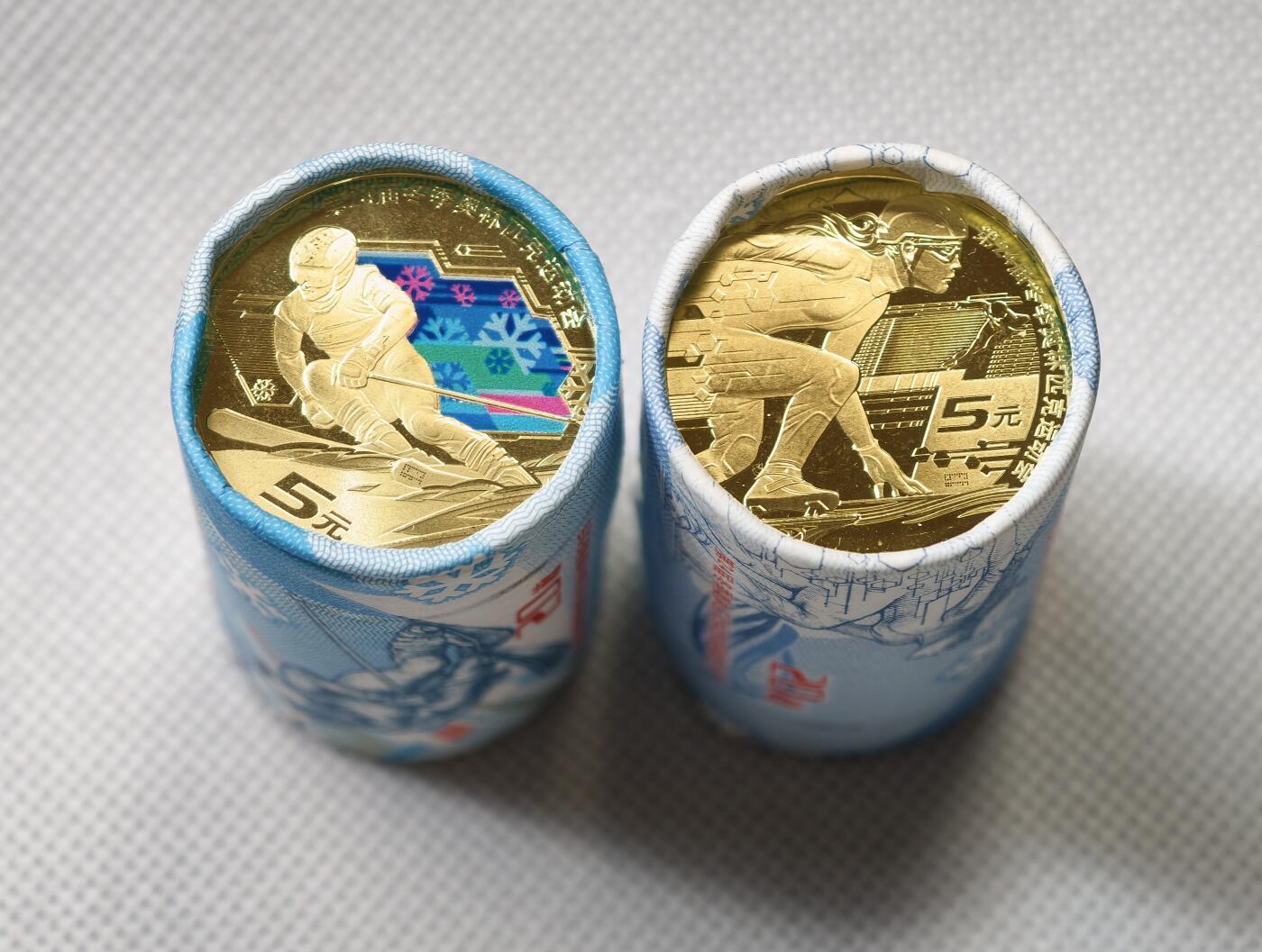 甄臻铺-世界币章拍卖（第55期），3月28日甄品场（直播拍卖）拍品征集中，送拍享返佣金等优惠多多 第24届冬季奥林匹克5元纪念币2枚套2筒40枚