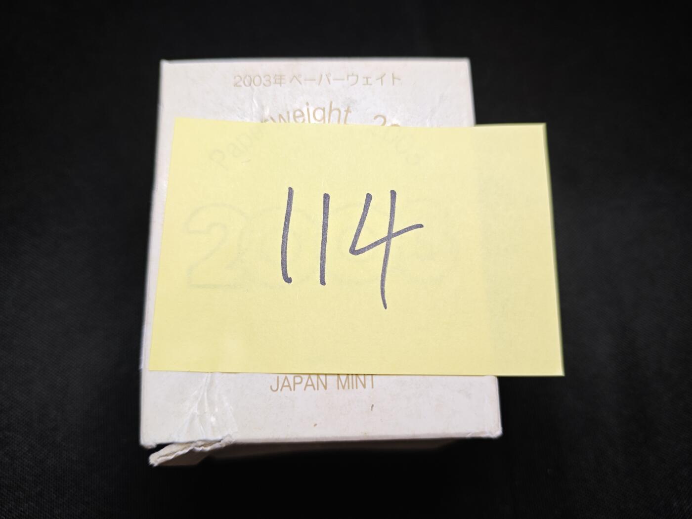 KK钱币收藏小铺   套币专场 2月预留时间 周末发货  日本500円纪念挂件