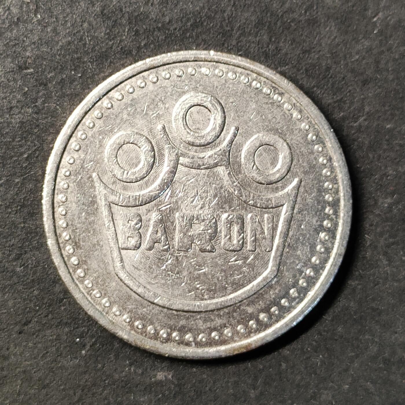 嘉禾收藏    【第491期】            无佣金、可寄存、满30元包邮 币一枚