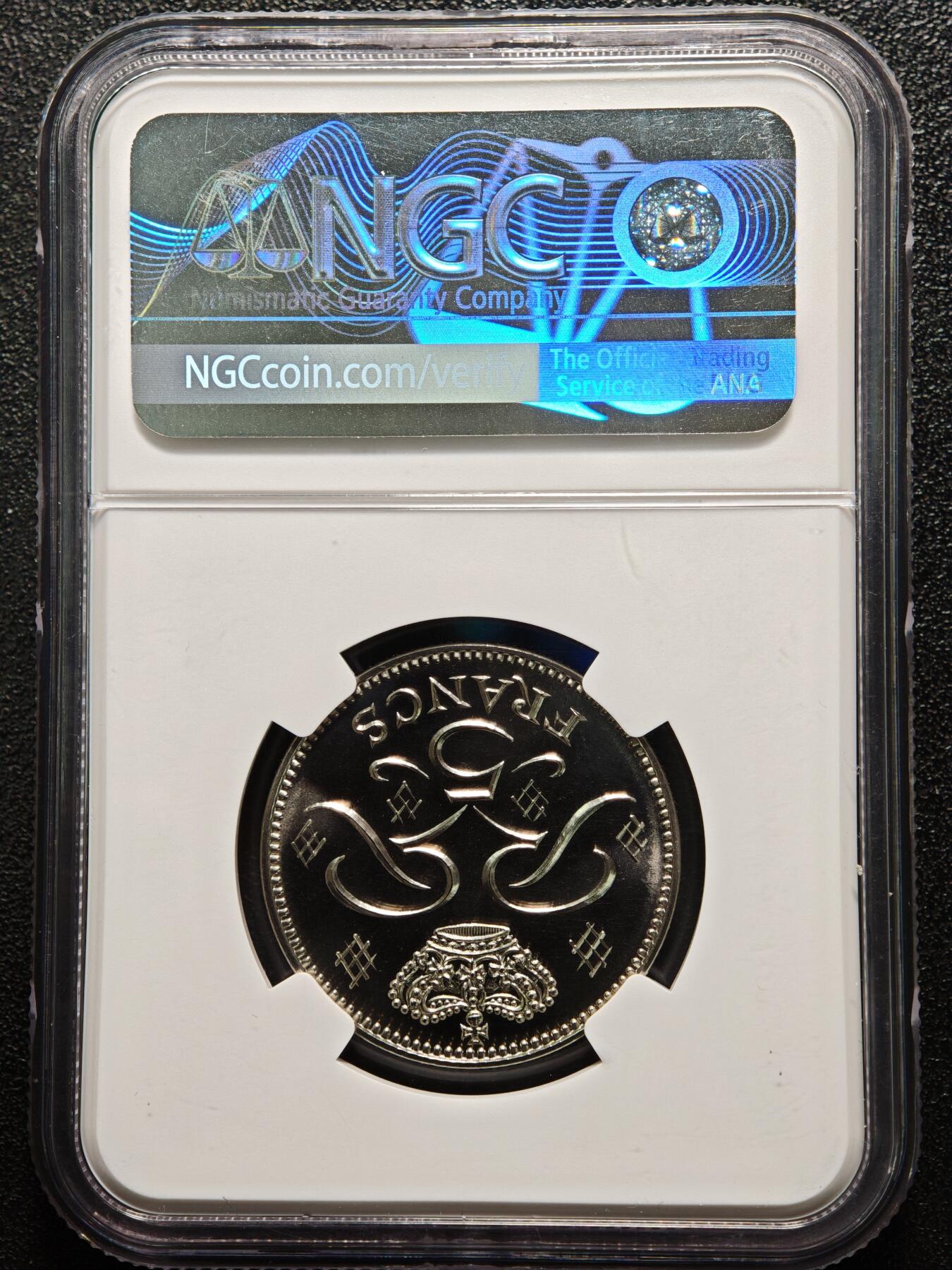 【德藏】世界币章拍卖第168期（拍品征集中~欢迎藏友联系） 1971年 摩纳哥5法郎镍质样币 NGC MS69 难得高分