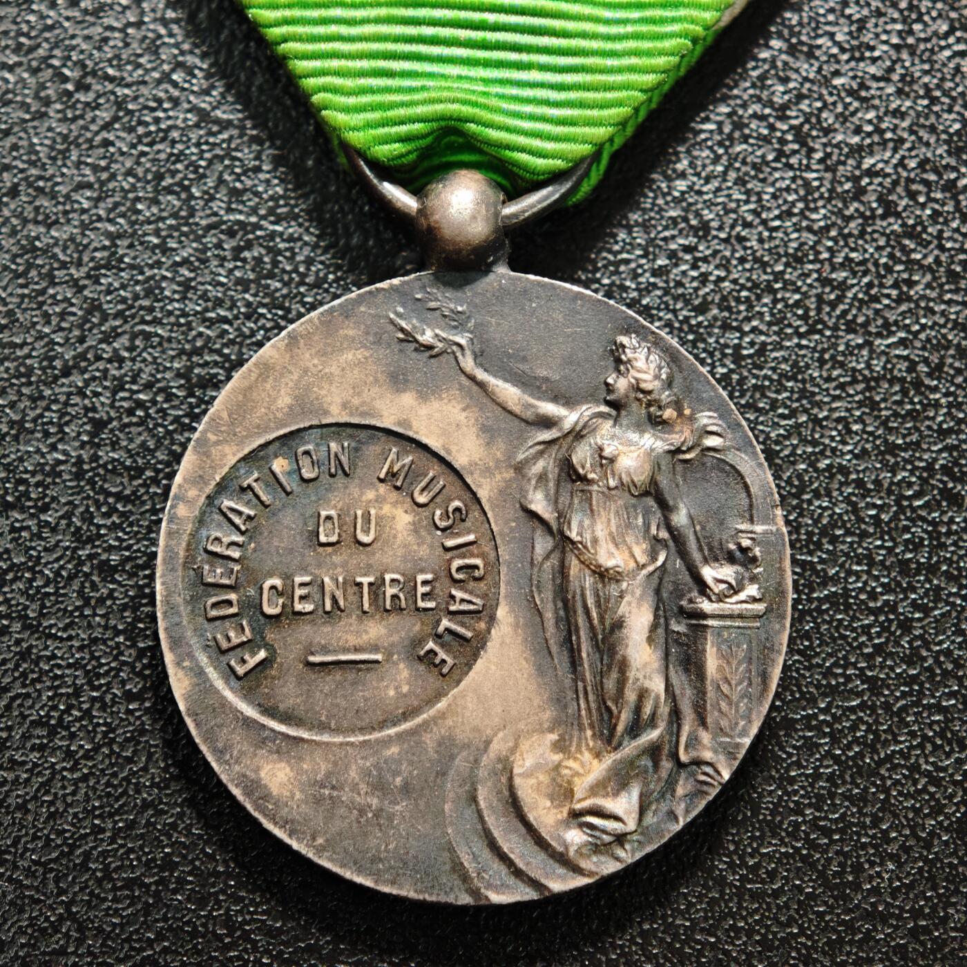 【德藏】世界币章拍卖第168期（拍品征集中~欢迎藏友联系） 19-20世纪 法国中央大区音乐联合会荣誉奖章镀银纪念章 直径约：26mm；重约：11g