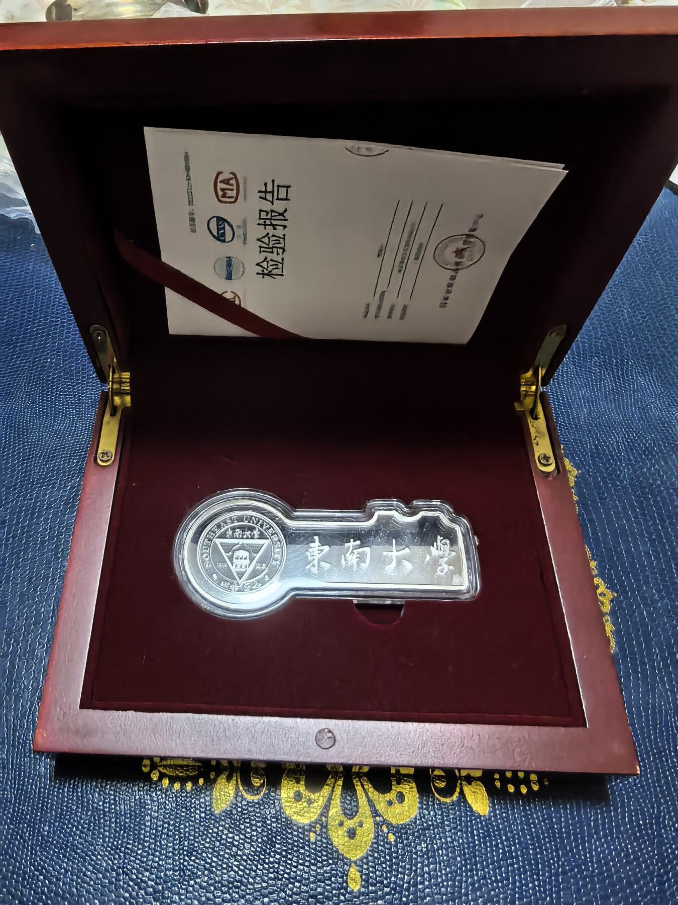 长老汇马年精选第十二场拍卖