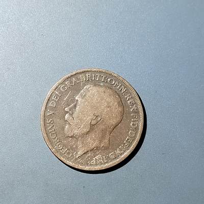 PCAI钱币  20-782 古钱铜元小专场 - 1919英国大一便士