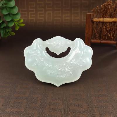 碧月说宝.君子怀瑾·当代和田玉清风专场(四) - 白玉花开富贵锁