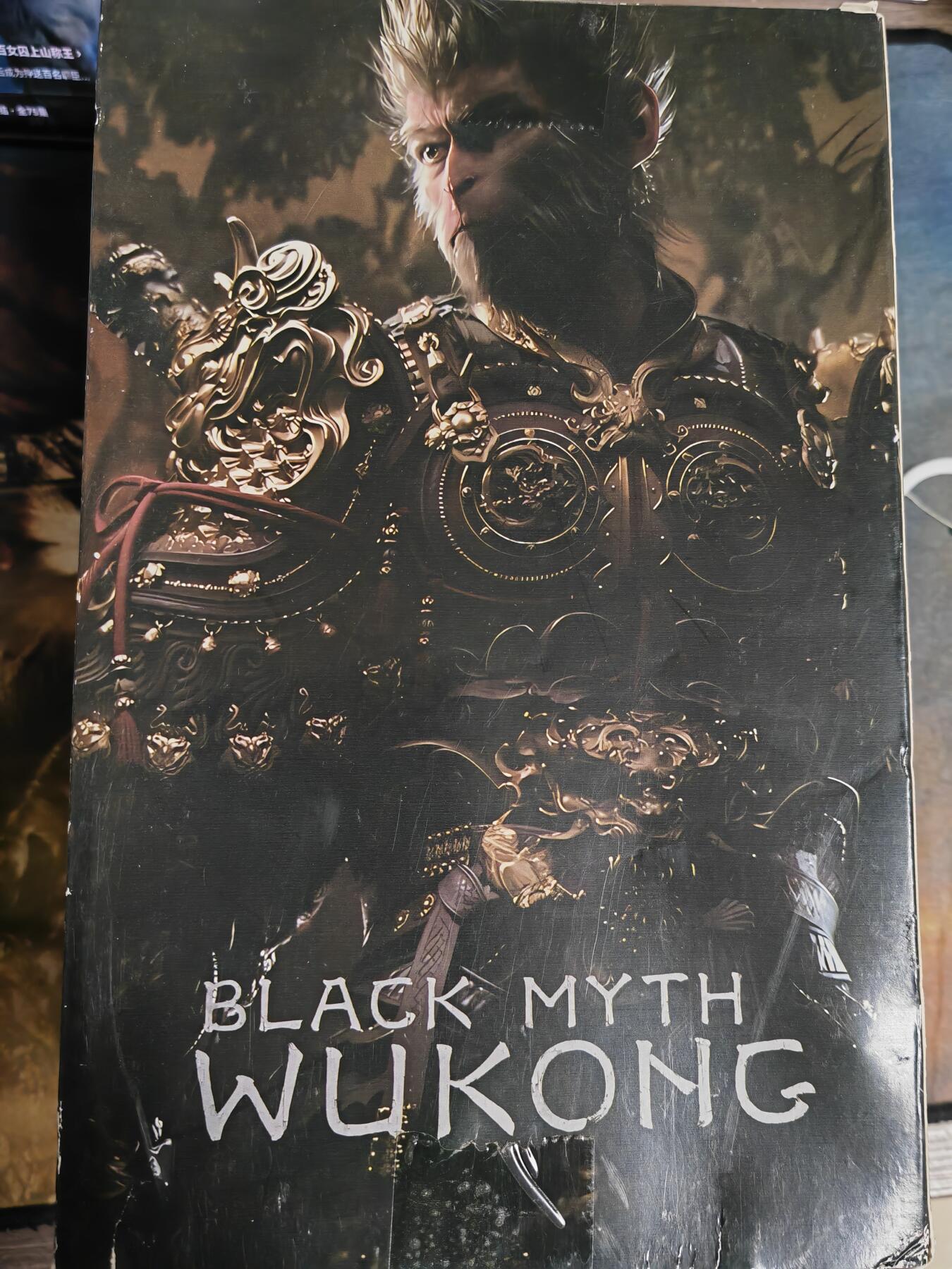 阳大大卡牌拍卖第105期（持续收拍品，周五晚上九点截拍，进群福利早知道）