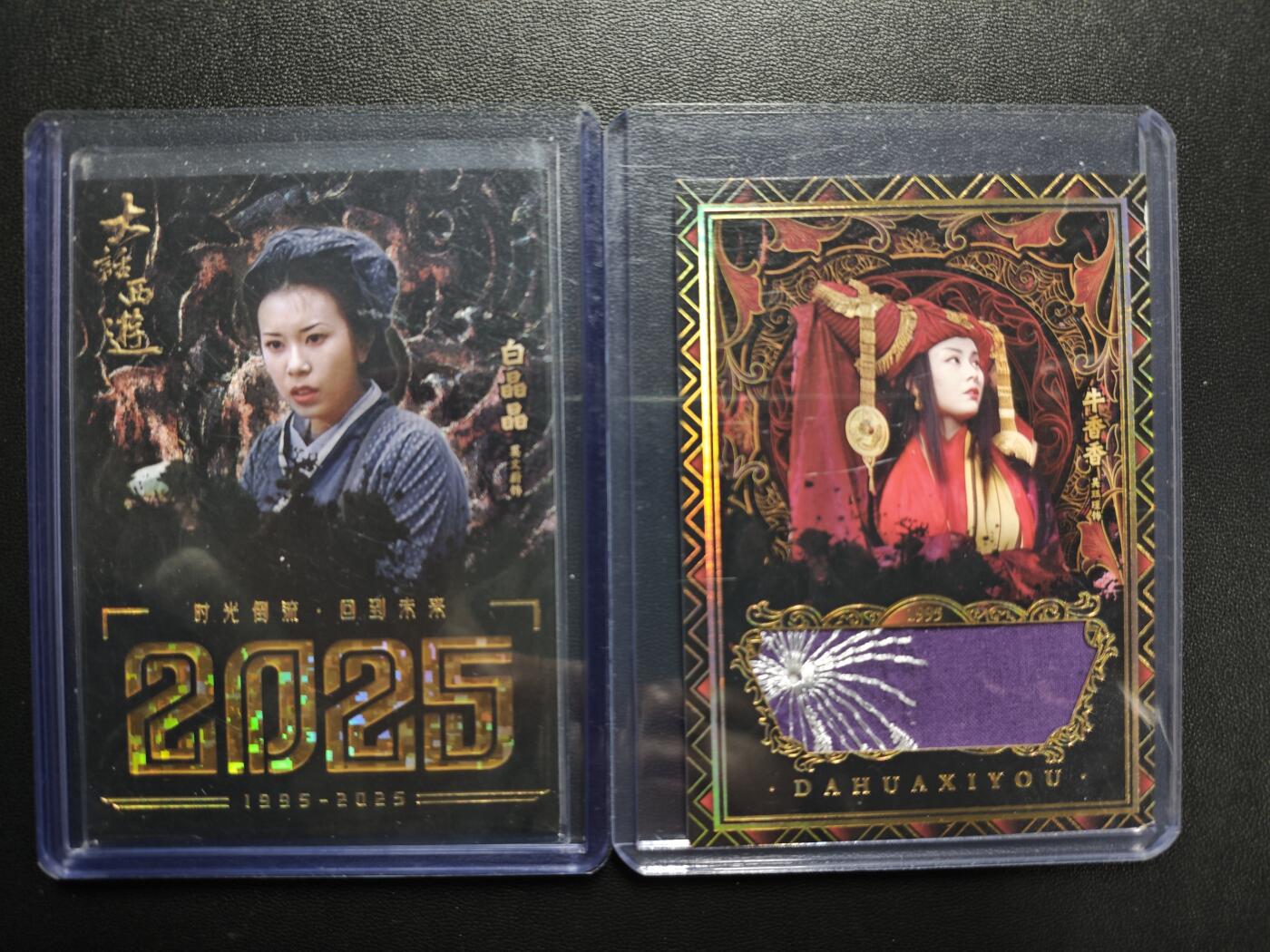 天玑星卡拍第179期《3.19周四截拍》持续收拍收评中 满赠卡需备注