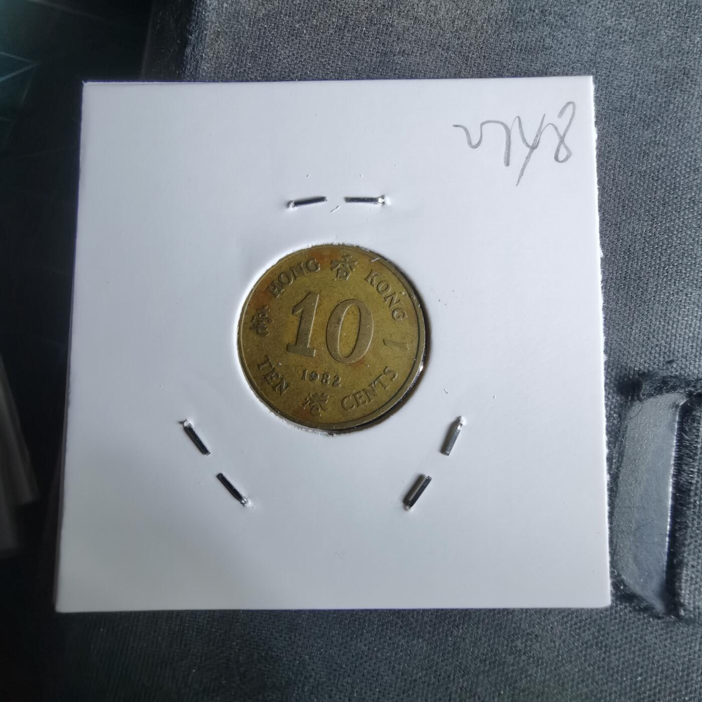 沼泽如烟--第1027场