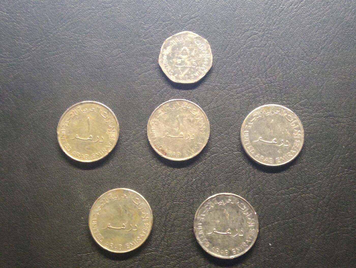 荟藏特别场次第九期——“社长的硬币堆” 阿联酋硬币批量六个