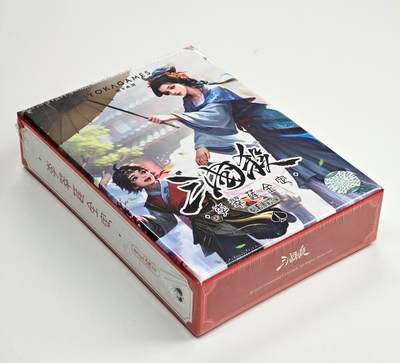 白泽卡牌限时场拍卖第1期 - 2025 游卡桌游 三国杀：天水濯名-刘翠莲全定 全新未拆（武将牌1张&技能卡110张&配件牌16张）