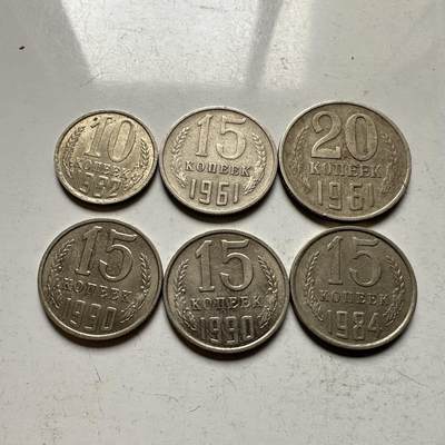 🌹外币初藏🌹🐯2026年第32场   每周二四六晚8️⃣点 接代拍 - 苏联镍币6枚