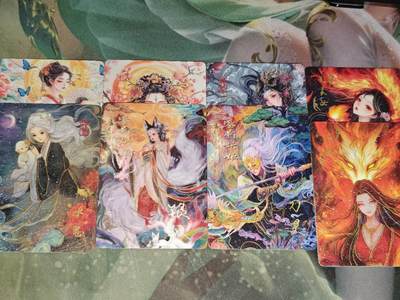 年后第二场，持续收拍中，有兴趣的老板可以私信，拜托拜托 - 百媚妖姬八张（磨砂烫金）