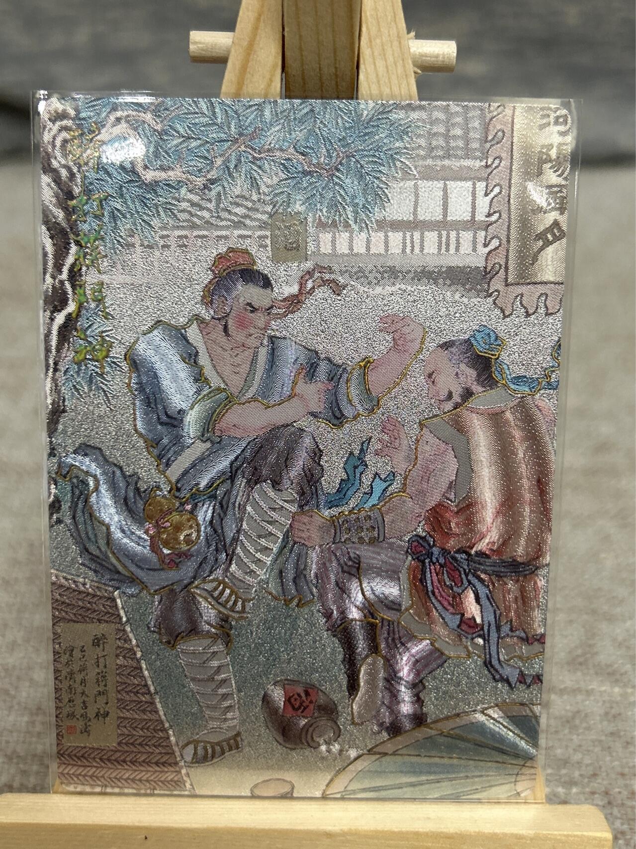 喜灰玩卡拍卖第五期，接拍品0佣金，欢迎送拍，释放现金流，让自己有资金可以购买更多喜欢的卡牌，让别的卡友能淘到更多心仪的卡牌