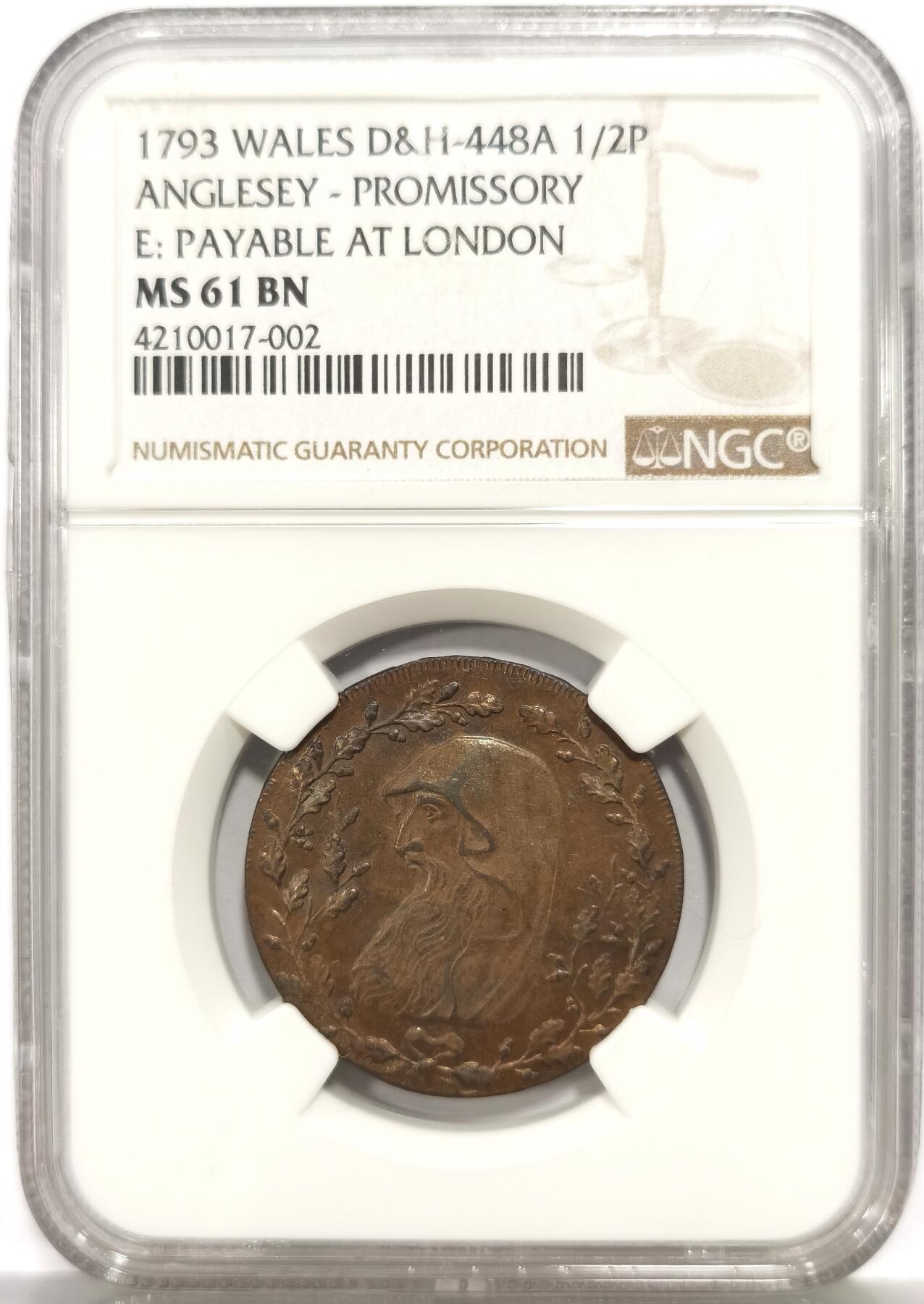 博洋堂世界钱币拍卖第165期（全场包邮）