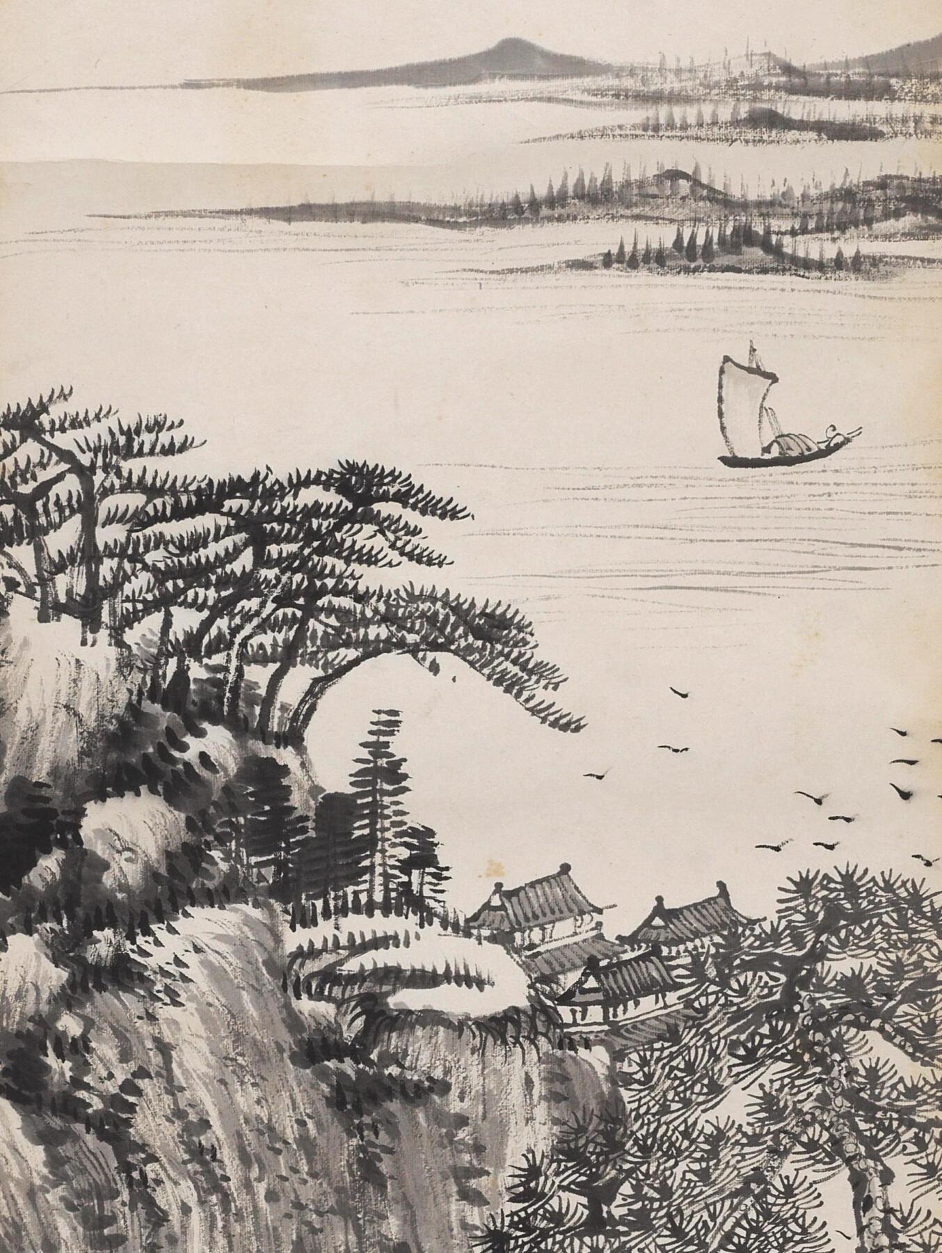 碧月说宝·同一藏家珍藏书画专场