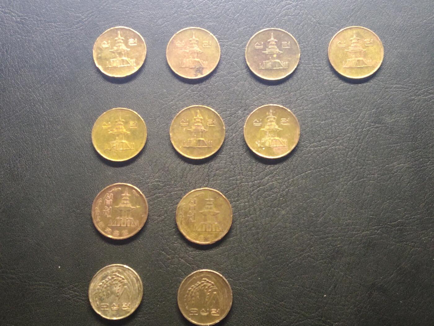 荟藏特别场次第九期——“社长的硬币堆” 韩国硬币批量11个