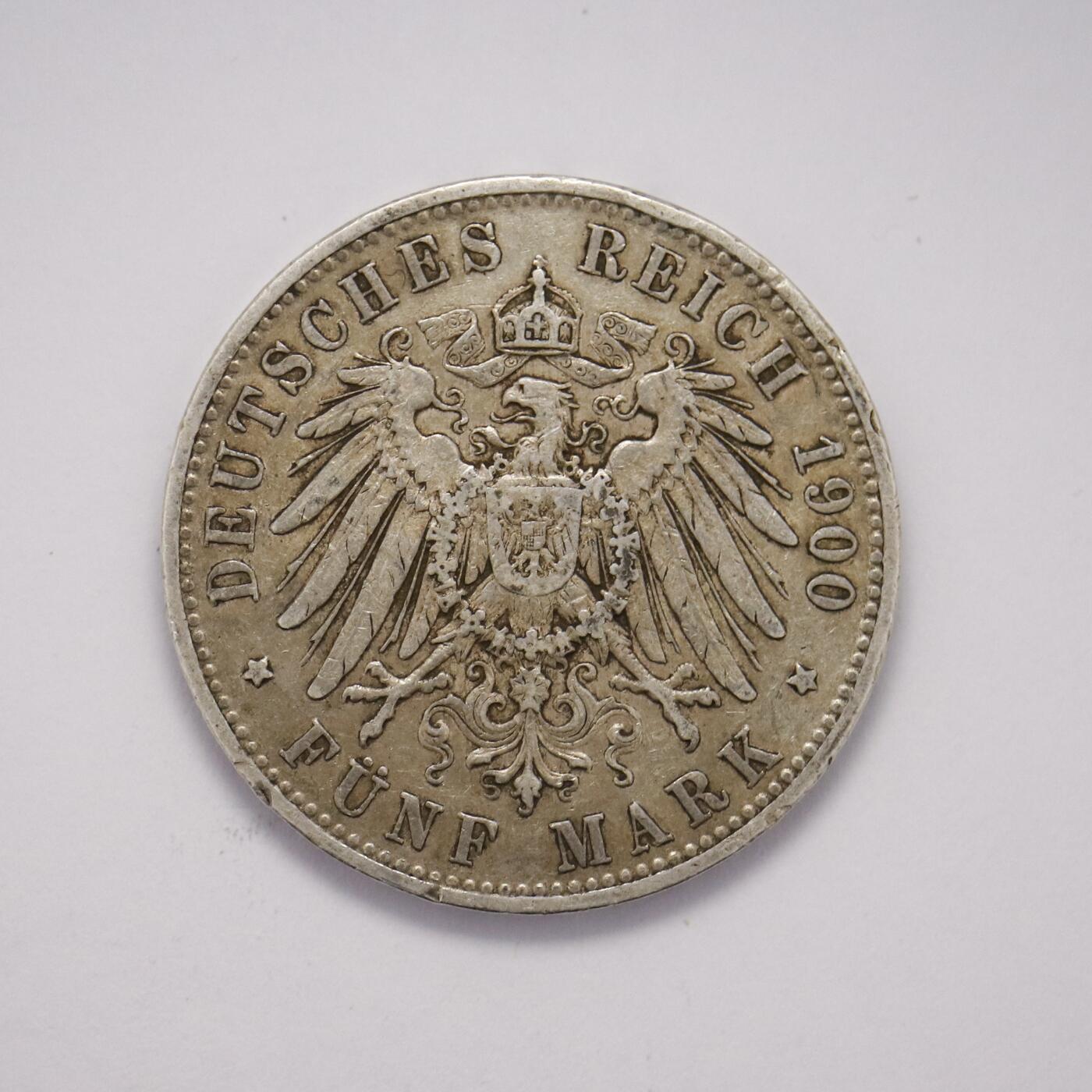观钱 近现代机制币拍卖No.005（全场顺丰包邮，不区分偏远地区）  符腾堡王国 1900 年威廉二世 5 马克银币，喜欢裸币的朋友不要错过