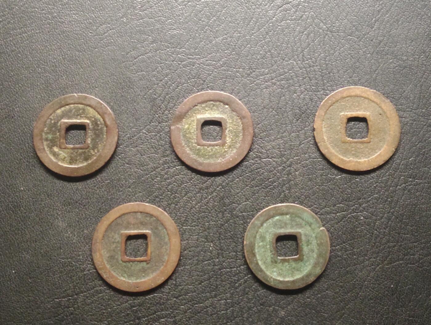 荟藏特别场次第十期——“社长的硬币堆”