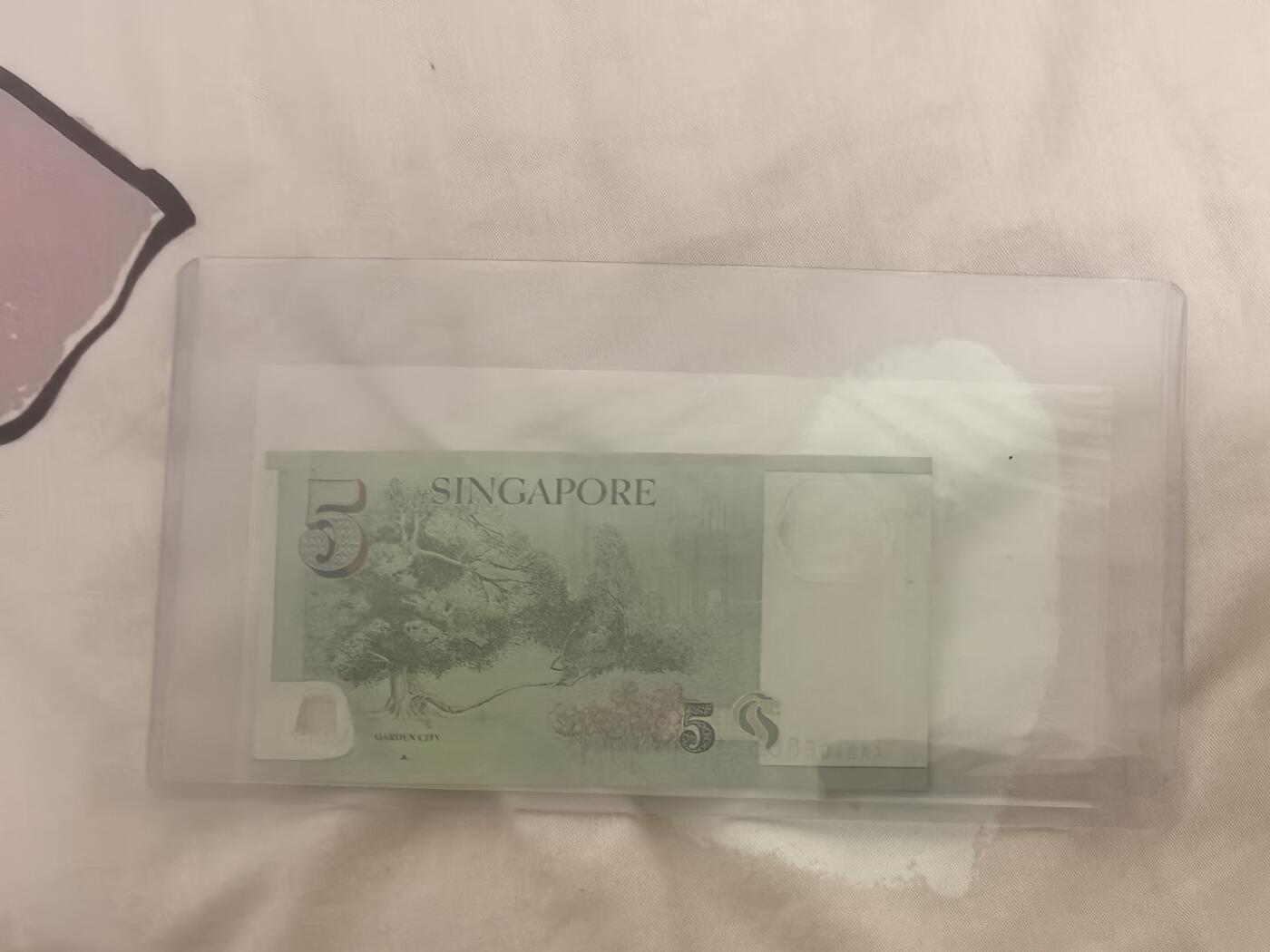 马年第一期，旧币专场，0元起拍，5元加价，无佣金