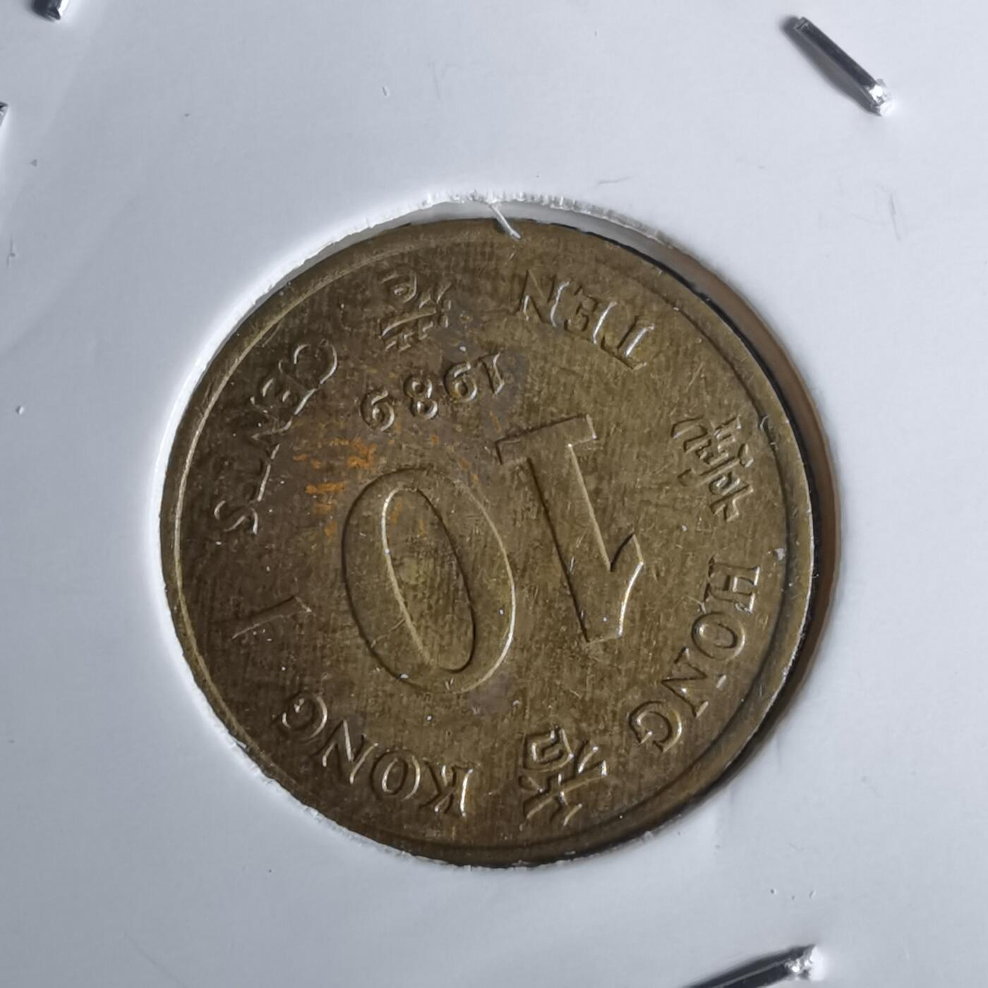 沼泽如烟--第1027场