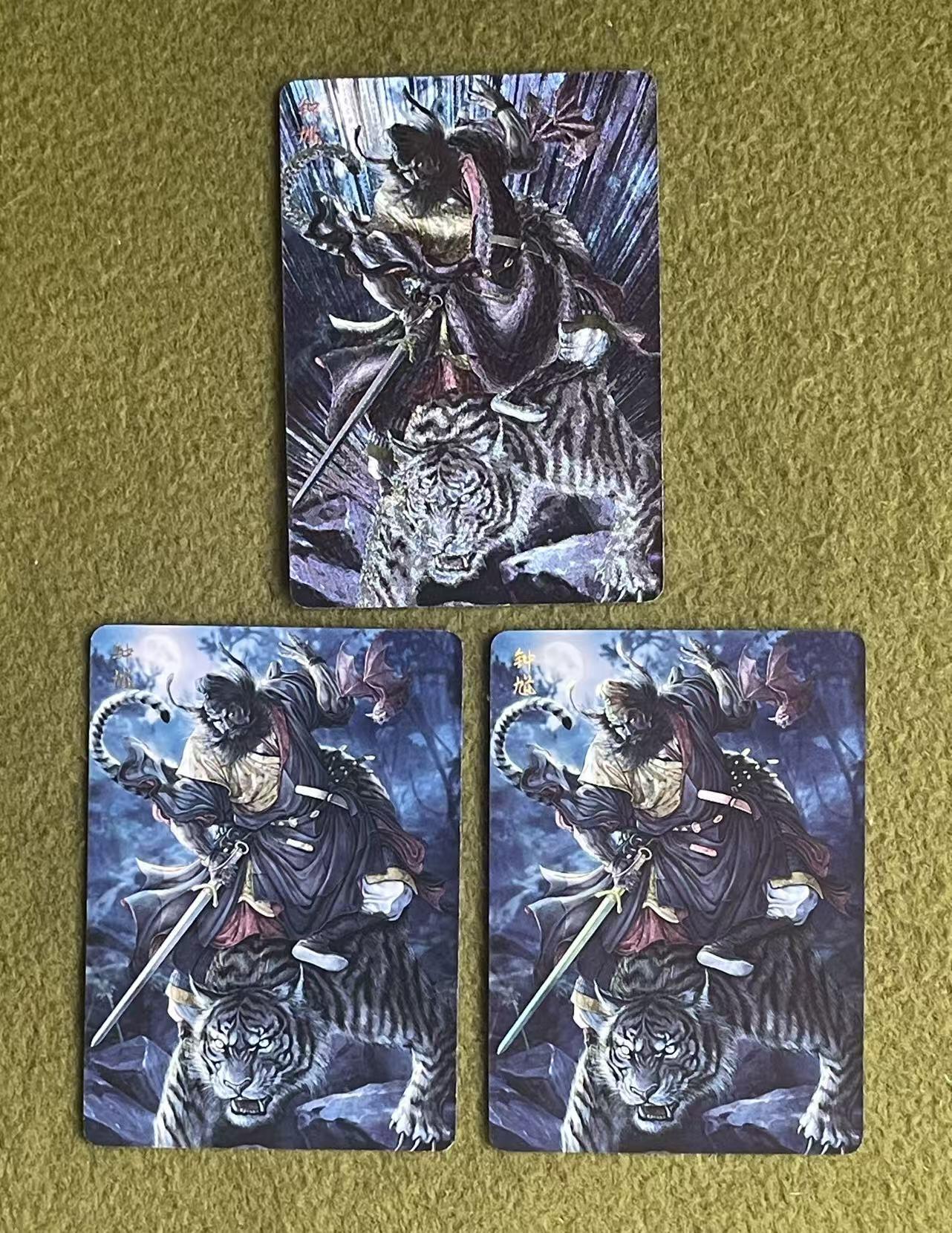 NO.27 好又多金牌大场，每周一站式配齐，方便凑单！（周6晚9点截拍，卖家送拍0抽成！） 焱卡 问道东方 黄子鉴 钟馗 折光+彩闪+普卡