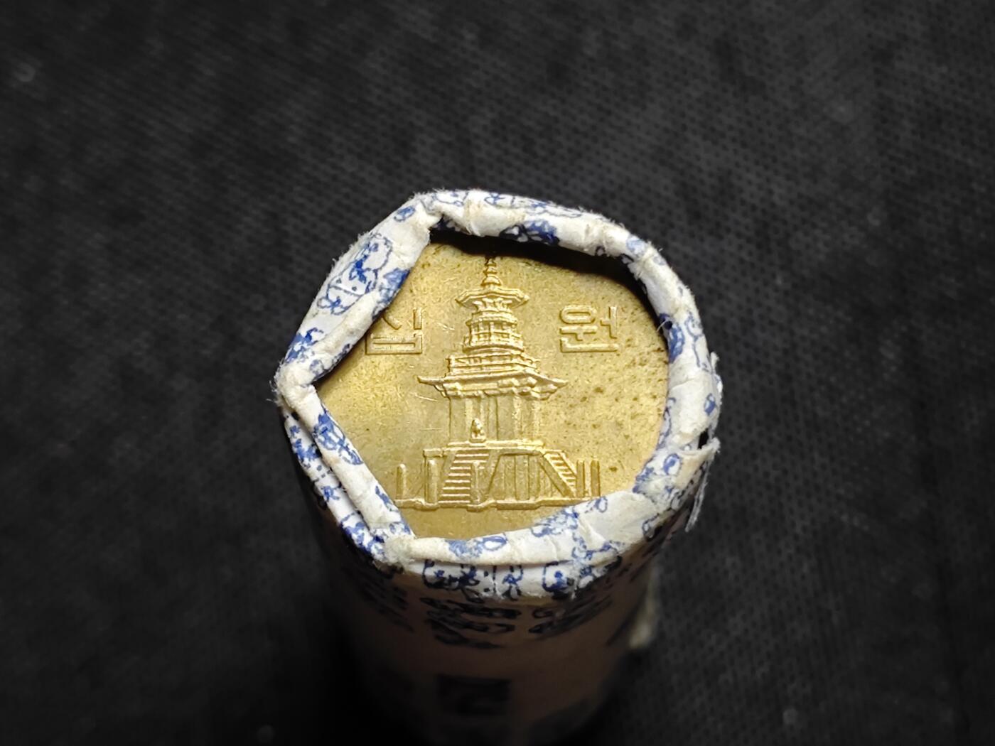 KK钱币收藏小铺   套币专场 2月预留时间 周末发货  1992韩国10韩元 原卷