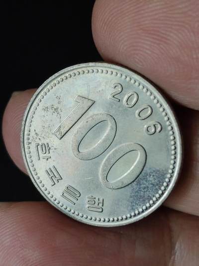 猩哥外币小铺➨【第223场】 - 韩国