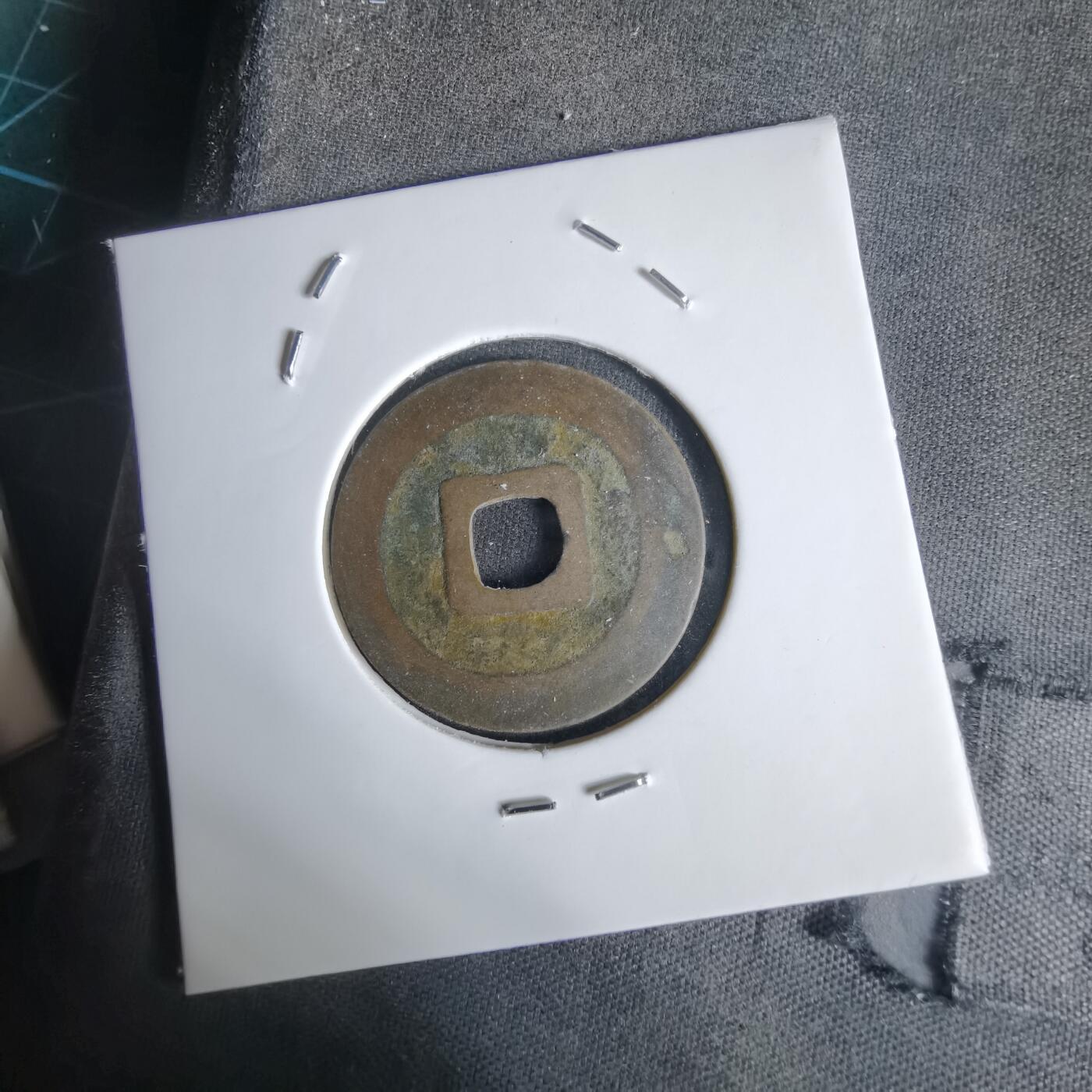 沼泽如烟--第1027场 宽永通宝