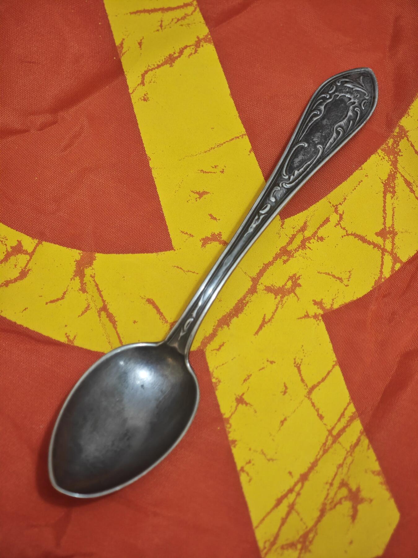 橙子收藏第六期 俄国沙皇时期贵族银勺(875银），源自俄国贵族阶层的生活器物，是俄式银器工艺与贵族文化的典型实物，极具历史质感与收藏价值。