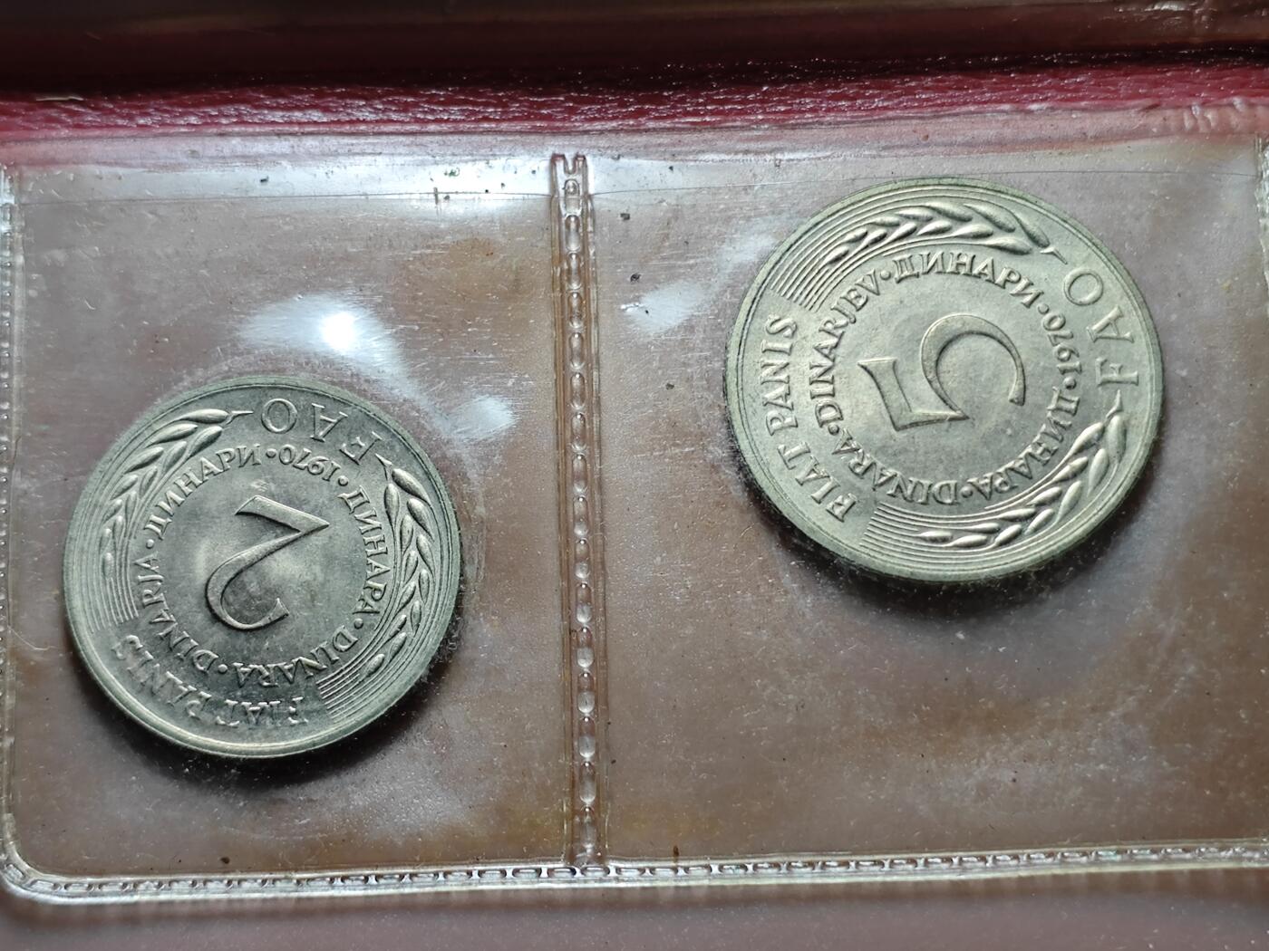 KK钱币收藏小铺   套币专场 2月预留时间 周末发货  1970南斯拉夫FAO纪念套币